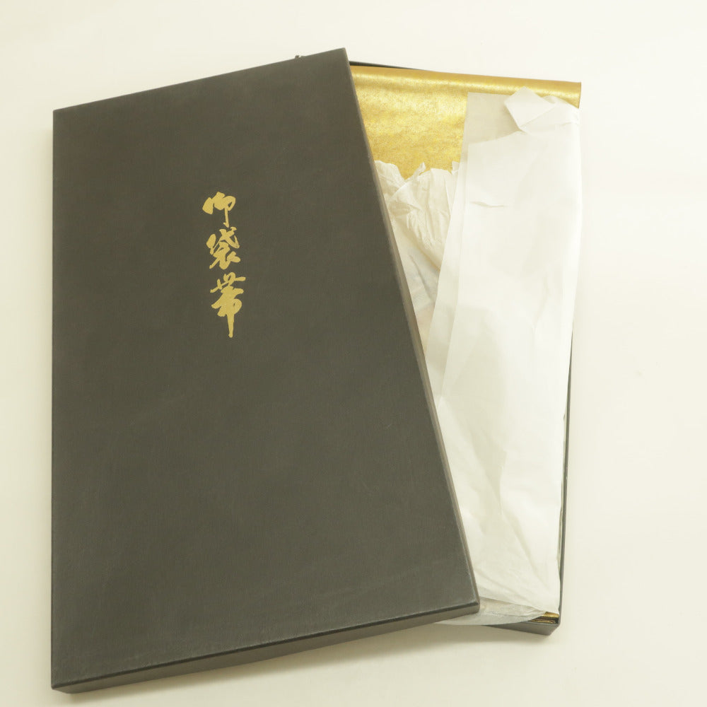 新着商品｜KIMONO・OFF キモノオフ【公式】きもの通販サイト - KIMONO