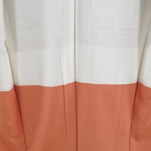 Load image into Gallery viewer, 小紋 袷 辛子色ｘオレンジ色ｘ緑色ｘ紫色 辻が花模様 正絹 広衿 仕立て上がり着物 身丈159cm