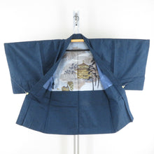 Load image into Gallery viewer, 男着物 紬 アンサンブル 襦袢付 袷 紺色 正絹 男性用きもの 羽織 金閣寺模様 襦袢セット 絞り 三点セット メンズ 仕立て上がり 和服 男物 カジュアル 身丈143cm