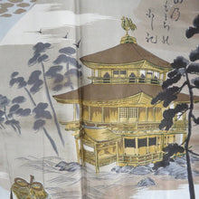 Load image into Gallery viewer, 男着物 紬 アンサンブル 襦袢付 袷 紺色 正絹 男性用きもの 羽織 金閣寺模様 襦袢セット 絞り 三点セット メンズ 仕立て上がり 和服 男物 カジュアル 身丈143cm