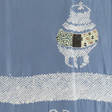 Load image into Gallery viewer, 男着物 紬 アンサンブル 襦袢付 袷 紺色 正絹 男性用きもの 羽織 金閣寺模様 襦袢セット 絞り 三点セット メンズ 仕立て上がり 和服 男物 カジュアル 身丈143cm