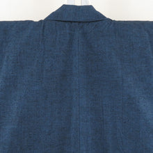 Load image into Gallery viewer, アンサンブル 紬地 正絹