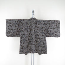 Load image into Gallery viewer, 紬 着物 アンサンブル 羽織付き セット 風景模様 袷 バチ衿 焦げ茶色ｘ灰色 正絹 カジュアル 仕立て上がり 身丈155cm