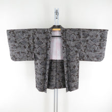 Load image into Gallery viewer, 紬 着物 アンサンブル 羽織付き セット 風景模様 袷 バチ衿 焦げ茶色ｘ灰色 正絹 カジュアル 仕立て上がり 身丈155cm