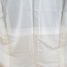 Load image into Gallery viewer, 訪問着 スモーキーブルーｘ薄紫色ｘ白色ｘ薄緑色 ぼかし 箔入り 花紋様 広衿 正絹 仕立て上がり着物 身丈158cm