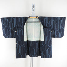 画像をギャラリービューアに読み込む, 紬 着物 アンサンブル 道行付き セット 幾何学模様 袷 バチ衿 紺色ｘ青色 正絹 カジュアル 仕立て上がり 身丈157cm