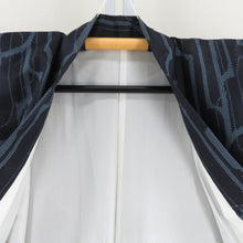 画像をギャラリービューアに読み込む, 紬 着物 アンサンブル 道行付き セット 幾何学模様 袷 バチ衿 紺色ｘ青色 正絹 カジュアル 仕立て上がり 身丈157cm