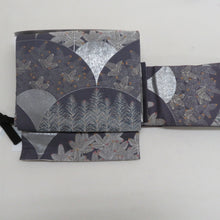 Load image into Gallery viewer, 袋帯 パープル