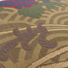 Load image into Gallery viewer, 袋帯 西陣織 未仕立て となみ帯 牡丹青海波紋様 草木染 茶色ｘ緑色ｘ青色 証紙付き 箱付き 六通柄 正絹 仕立て上がり 長さ464cm