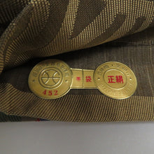 Load image into Gallery viewer, 袋帯 西陣織 未仕立て となみ帯 牡丹青海波紋様 草木染 茶色ｘ緑色ｘ青色 証紙付き 箱付き 六通柄 正絹 仕立て上がり 長さ464cm