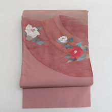 Load image into Gallery viewer, 袋帯 キモノオフ