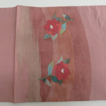 Load image into Gallery viewer, 袋帯 洒落袋帯 正絹 紬系 ダークピンク色ｘ緑色 お太鼓柄 椿紋様 カジュアル 仕立て上がり 着物帯 長さ424cm