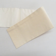 Load image into Gallery viewer, 名古屋帯 正絹 ベージュ色ｘピンク色ｘ多色 お太鼓柄 雲と籠に菊紋様 金糸銀糸 カジュアル 仕立て上がり 着物帯 長さ356cm