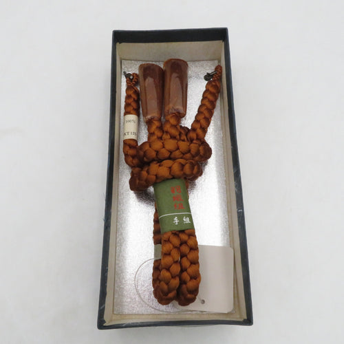 和小物 キモノオフ