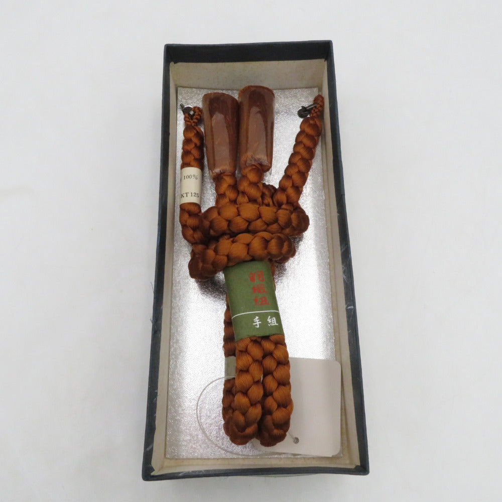 和小物 キモノオフ