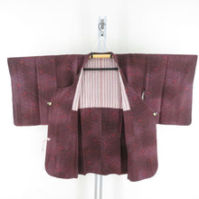 Load image into Gallery viewer, 道行 ブラウン