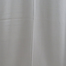 画像をギャラリービューアに読み込む, 色無地 緑色 袷 広衿 一つ紋入り 木瓜紋 正絹 落款入り 仕立て上がり 身丈160cm