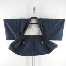 Load image into Gallery viewer, 紬 着物 大島紬 アンサンブル 羽織付き 紺色ｘ青色 縦菱型模様 袷 バチ衿 正絹 仕立て上がり着物 身丈155cm