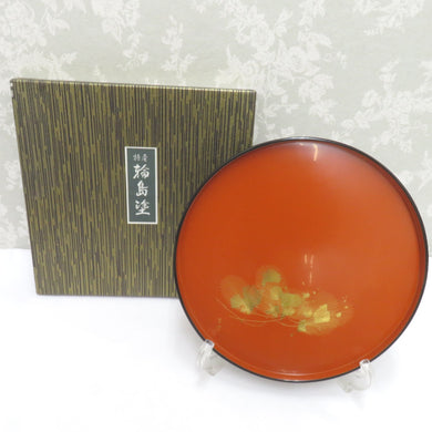 骨董・民芸品 キモノオフ