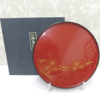 骨董・民芸品 キモノオフ