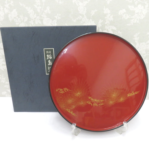 骨董・民芸品 キモノオフ