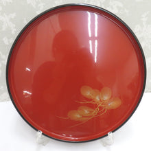 Load image into Gallery viewer, 骨董・民芸品 ブラック