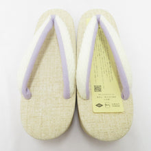 Load image into Gallery viewer, 草履 ホワイト