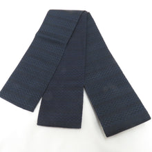 Load image into Gallery viewer, 角帯 キモノオフ