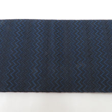 Load image into Gallery viewer, 角帯 メンズ 絹