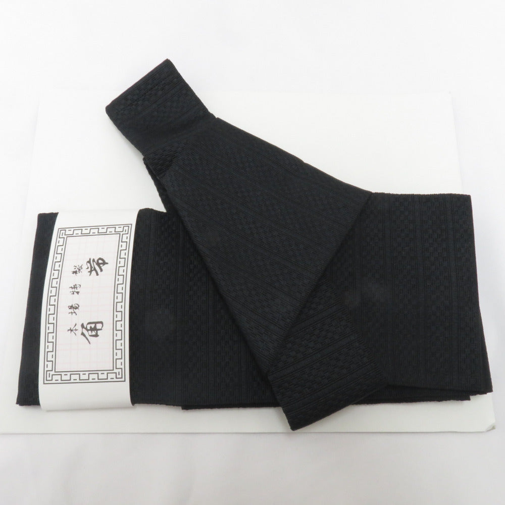 角帯 キモノオフ