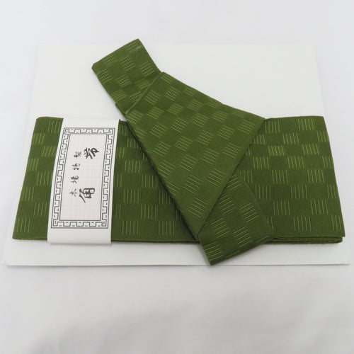 角帯 キモノオフ