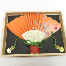 Load image into Gallery viewer, 和小物 風呂敷 5点セット 刺繍 縮緬 辻が花 鮫小紋 麻の葉 箱付 ふろしき 和小物 生地 ポリエステル レーヨン 綿