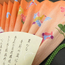 Load image into Gallery viewer, 和小物 風呂敷 5点セット 刺繍 縮緬 辻が花 鮫小紋 麻の葉 箱付 ふろしき 和小物 生地 ポリエステル レーヨン 綿