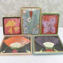 Load image into Gallery viewer, 和小物 キモノオフ