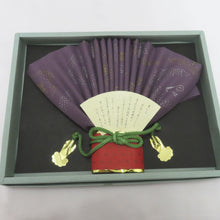 Load image into Gallery viewer, 和小物 風呂敷 5点セット 刺繍 縮緬 辻が花 鮫小紋 麻の葉 箱付 ふろしき 和小物 生地 ポリエステル レーヨン 綿