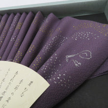 Load image into Gallery viewer, 和小物 風呂敷 5点セット 刺繍 縮緬 辻が花 鮫小紋 麻の葉 箱付 ふろしき 和小物 生地 ポリエステル レーヨン 綿