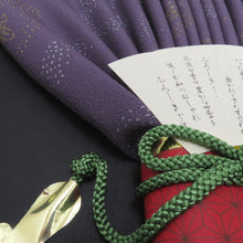 Load image into Gallery viewer, 和小物 風呂敷 5点セット 刺繍 縮緬 辻が花 鮫小紋 麻の葉 箱付 ふろしき 和小物 生地 ポリエステル レーヨン 綿