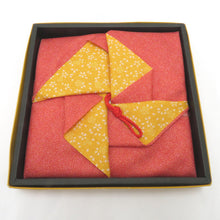Load image into Gallery viewer, 和小物 風呂敷 5点セット 刺繍 縮緬 辻が花 鮫小紋 麻の葉 箱付 ふろしき 和小物 生地 ポリエステル レーヨン 綿