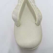 画像をギャラリービューアに読み込む, 白梅 フォーマル 日本製 単品