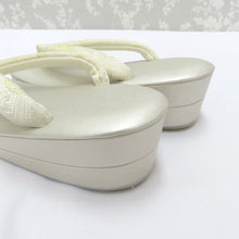 画像をギャラリービューアに読み込む, 草履・バッグセット 白梅謹製 礼装用 LLサイズ フォーマル ゴールド系 シャンパンゴールド 華紋 亀甲 25.5cm 日本製 牛皮底面