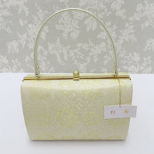 画像をギャラリービューアに読み込む, 草履・バッグセット 白梅謹製 礼装用 LLサイズ フォーマル ゴールド系 シャンパンゴールド 華紋 亀甲 25.5cm 日本製 牛皮底面