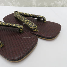 画像をギャラリービューアに読み込む, 草履 男性用 雪駄 メンズ着物用 ベージュ×ネイビー青海波・エンジ Lサイズ 26cm カジュアル 普段着物 浴衣 男物 和装