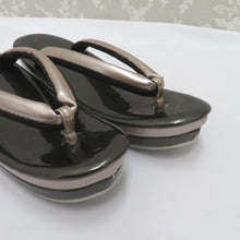 画像をギャラリービューアに読み込む, 草履・バッグセット 振袖用 草履バッグセット くすみピンク×濃グレー ツートーン 無地調 エナメル フリーサイズ フォーマル 成人式 卒業式