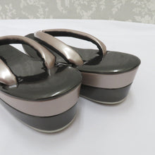 画像をギャラリービューアに読み込む, 草履・バッグセット 振袖用 草履バッグセット くすみピンク×濃グレー ツートーン 無地調 エナメル フリーサイズ フォーマル 成人式 卒業式