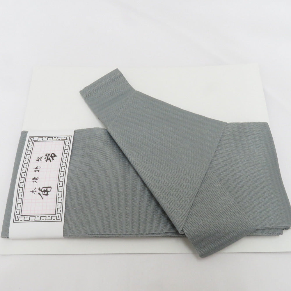 角帯 キモノオフ