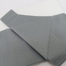 Load image into Gallery viewer, 角帯 メンズ ポリエステル100%