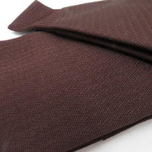 Load image into Gallery viewer, 角帯 ブラウン