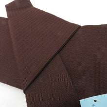 Load image into Gallery viewer, 角帯 ワンタッチ角帯 ポリ100％ ブラウン地 幾何学地模様 無地調 日本製 紳士 男性用 定番 浴衣帯 メンズ かんたん着付け 着物 和装 長さ400cm