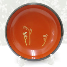 Load image into Gallery viewer, 骨董・民芸品 ブラック