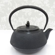 Load image into Gallery viewer, 骨董・民芸品 ブラック